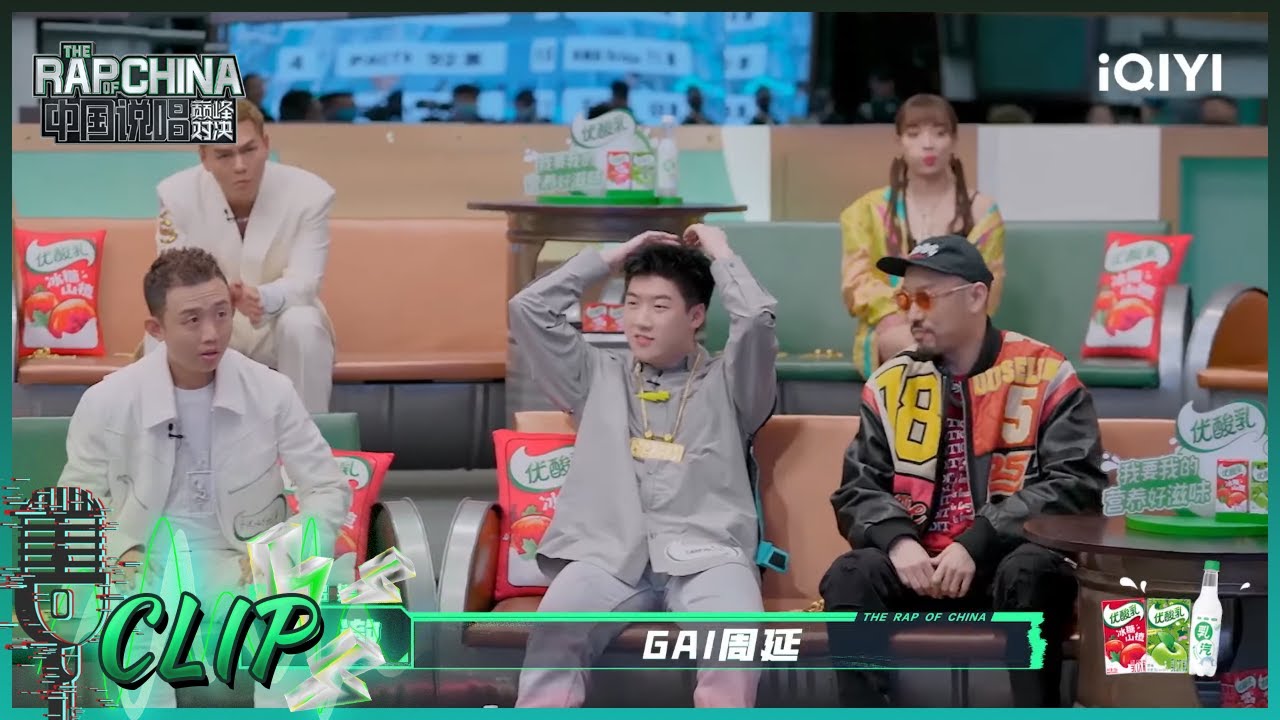 MC HotDog热狗Capper首度联盟 宝石Gem综艺效果满分 | 中国说唱巅峰对决 EP2 花絮 20220702 | iQIYI精选