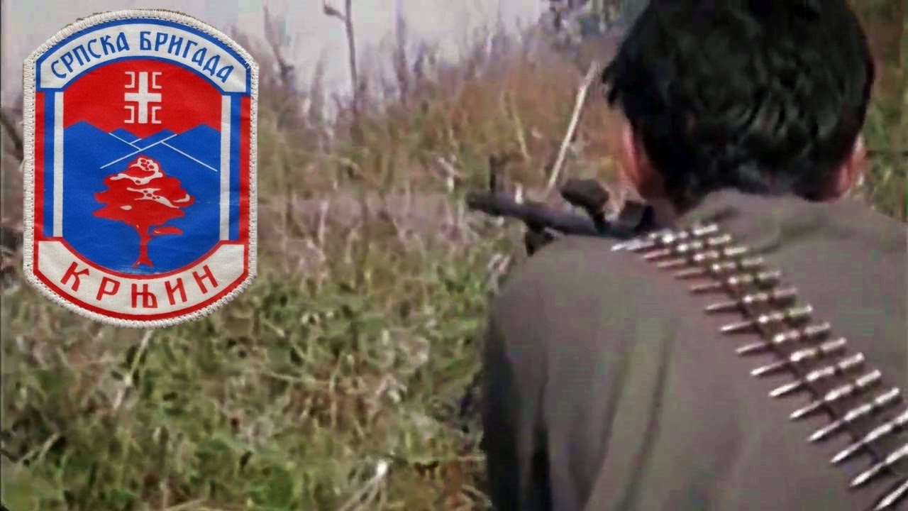 КРЊИНСКА БРИГАДА