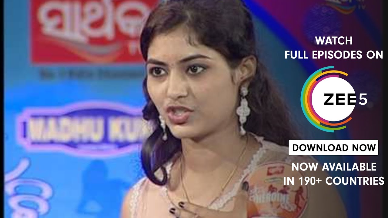 Mu Bi Heroine Hebi - Episode Part - Zee Sarthak