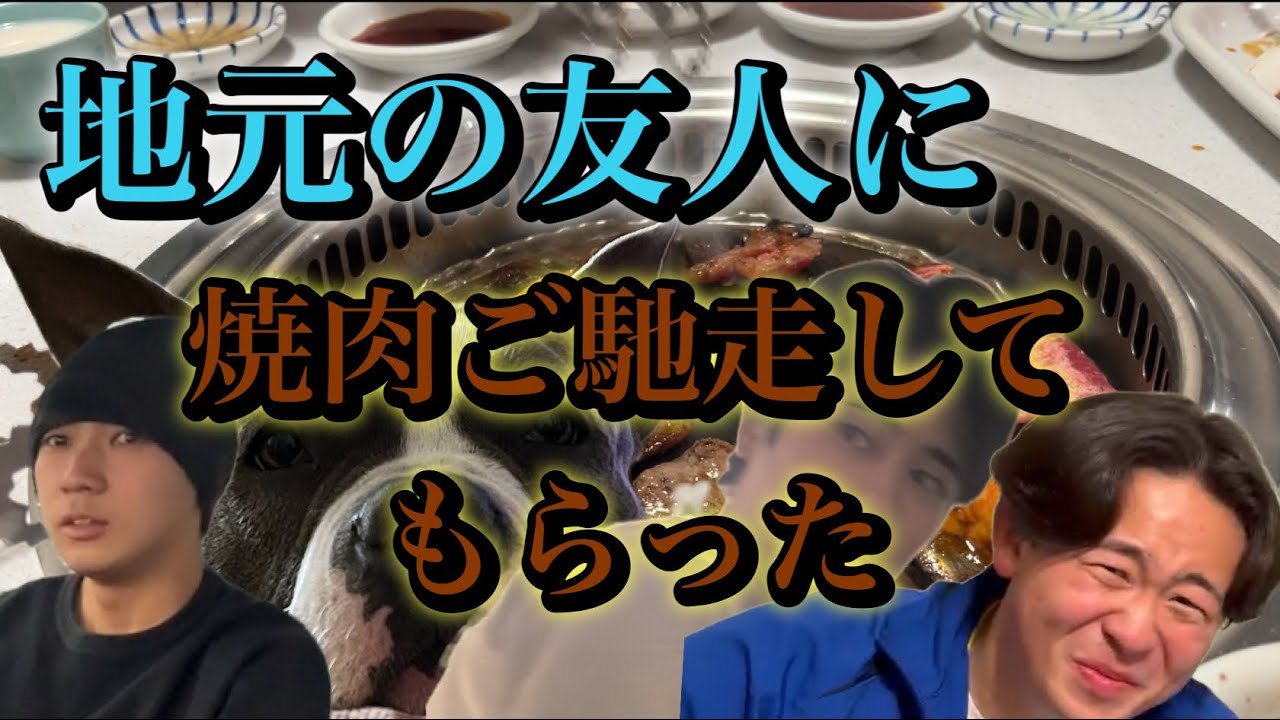 【Vlog】めちゃくちゃ楽しい1日だったのに、夜中いきなり不安に襲われた