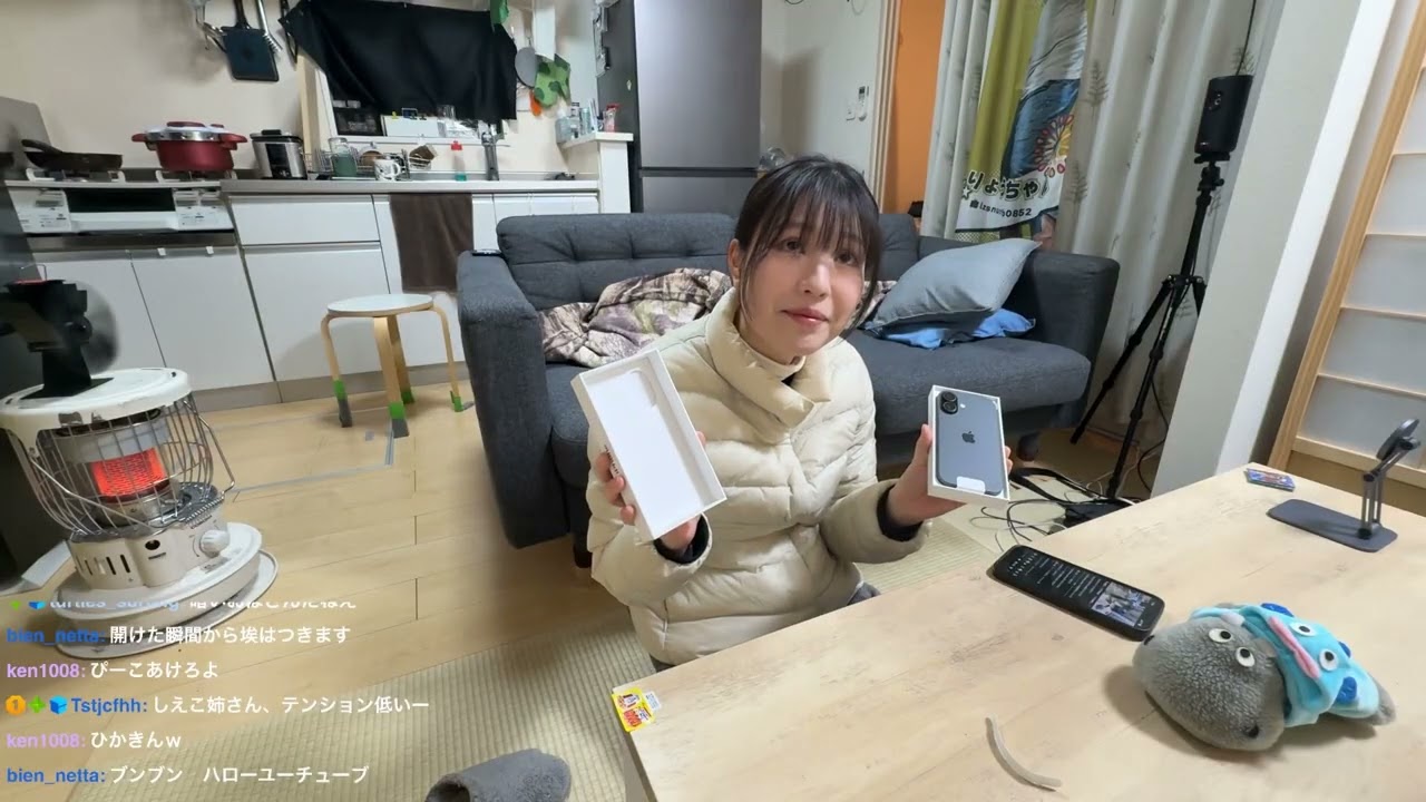 iPhone開封の儀 20260121