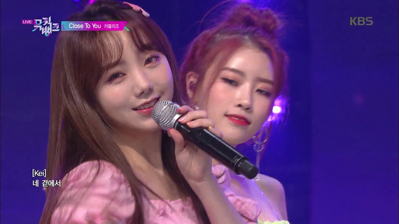 Close To You - 러블리즈(Lovelyz)  [뮤직뱅크 Music Bank] 20190621