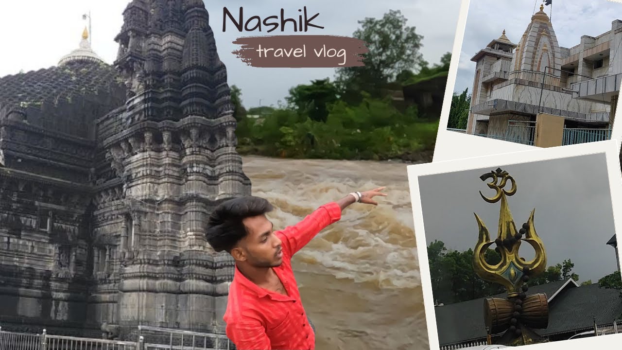 Nashik Vlog | Triambakeswar | Panchavati | Mukthidham Temple | Telugu