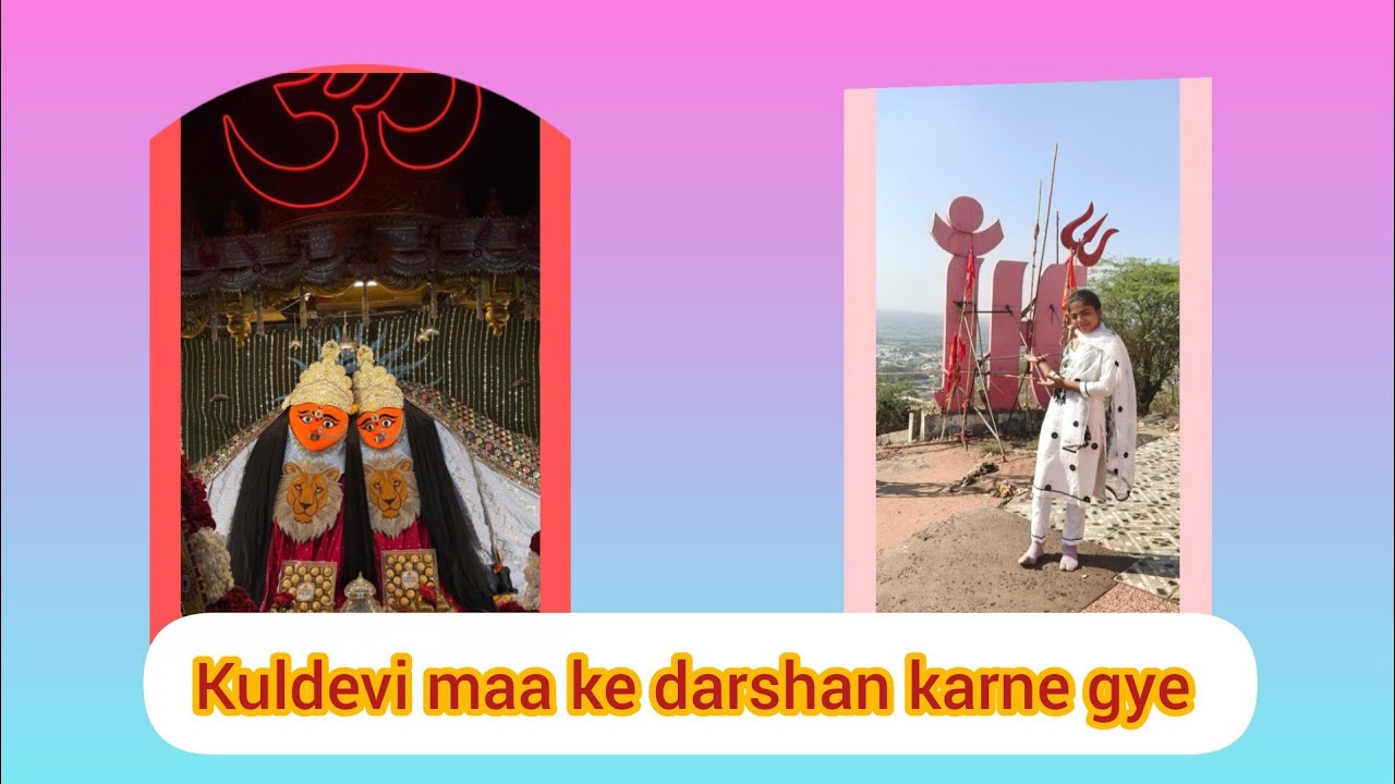 Hum kuldevi maa ke darshan ke liye gye !| delhi to chotila#rathorediary 