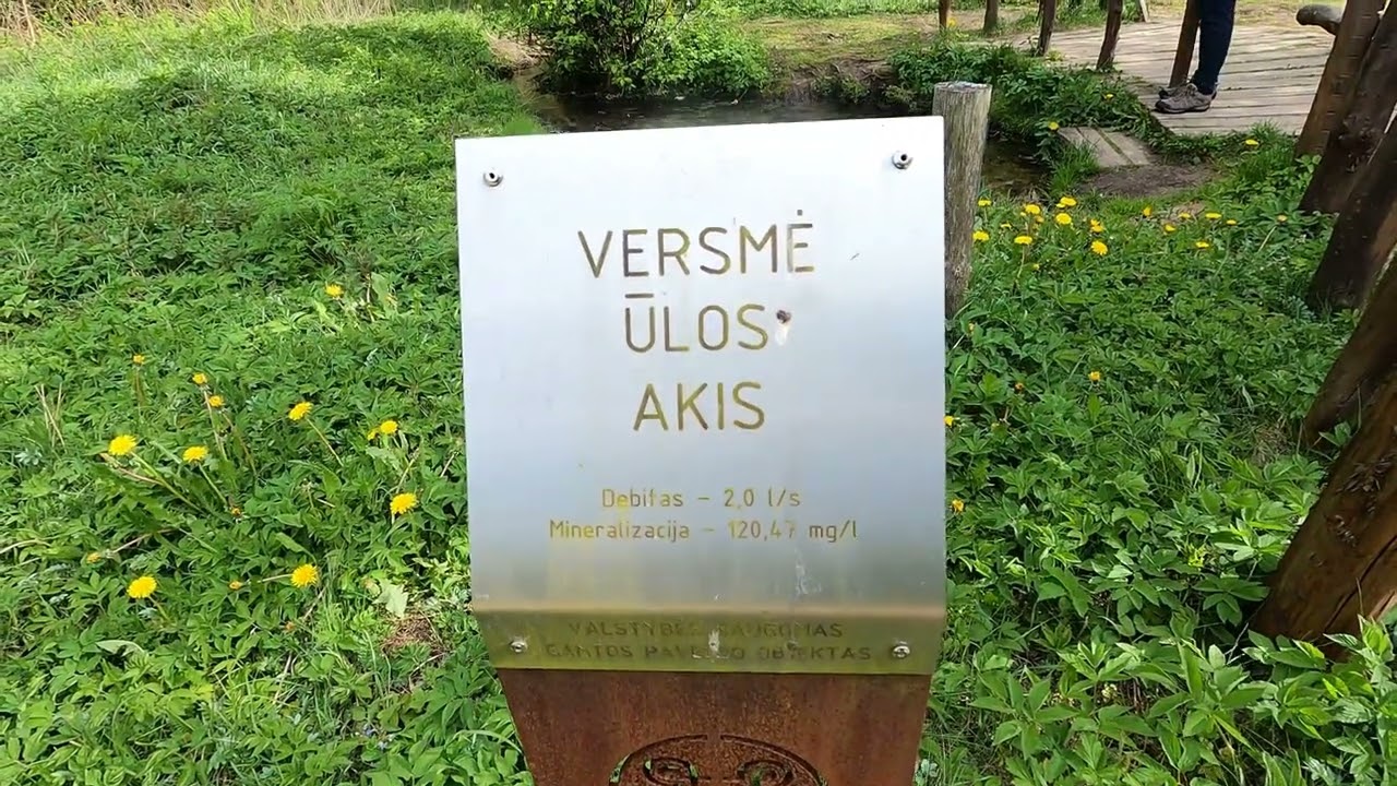Plaukimas baidarėmis Ūla-Merkys-Nemunas