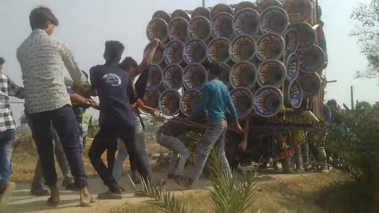 Sanjit sound । সঞ্জিত সাউন্ড । পজিশনে আসছে arui 