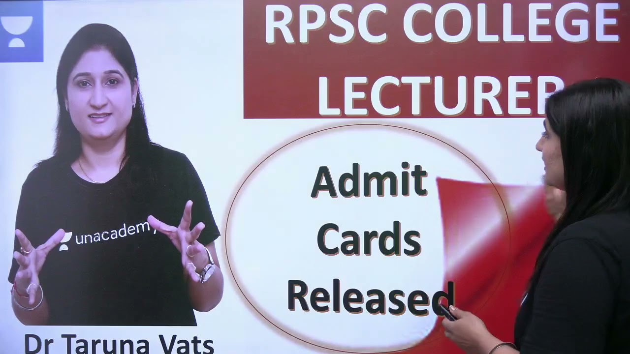 |  RPSC College Lecturer | Admit Cards आ गए ! सेंटर इतनी दूर ! क्या करें 🤔😢😔| Dr Taruna Sharma |