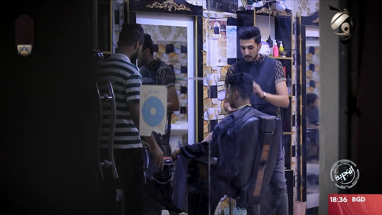 التجربة مع احمد خليل - رجل يريد الزواج بايام عاشوراء .. شاهد ماذا فعل الحسينيون ؟ | 2023/7/25