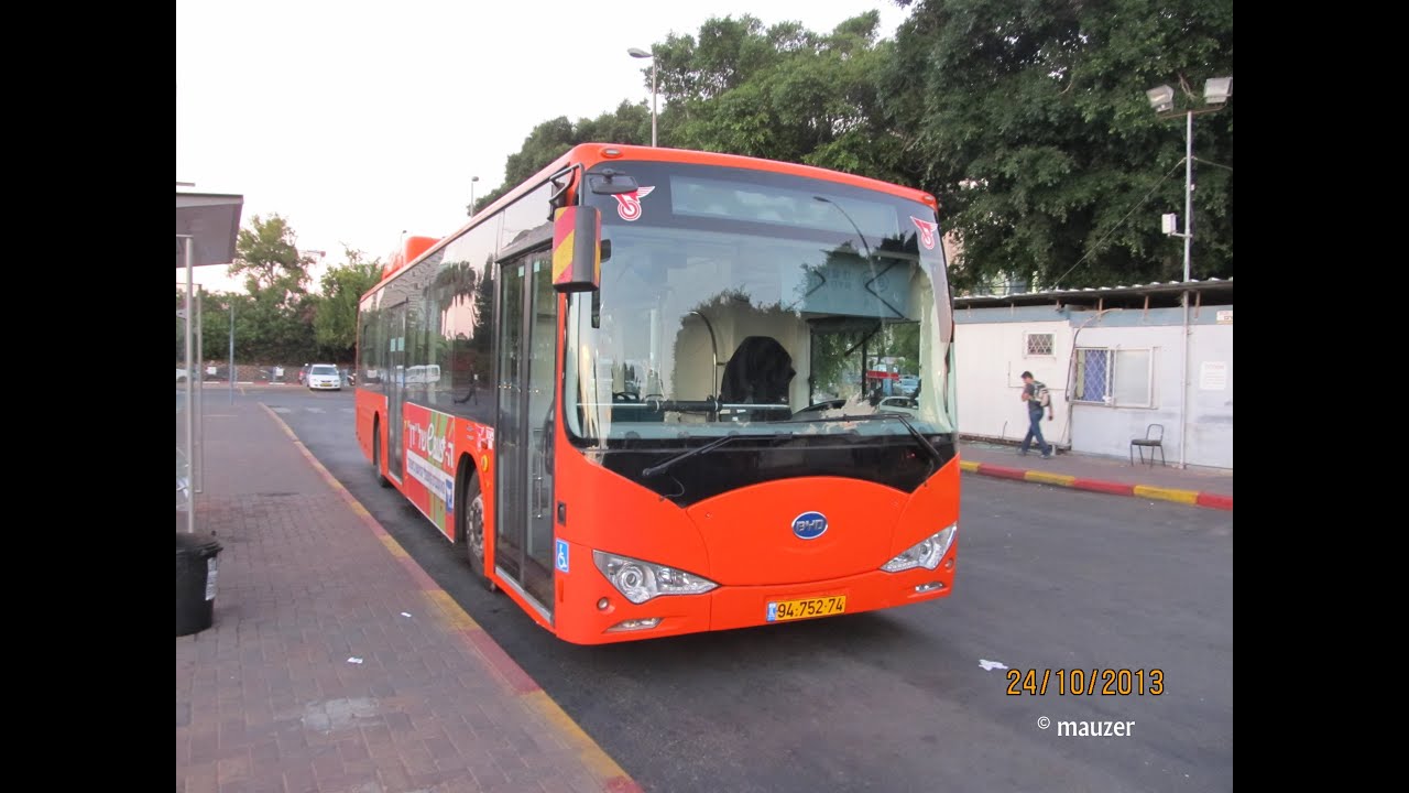 BYD Electric Bus Ride From Israel | נסיעה באוטובוס החשמלי של דן