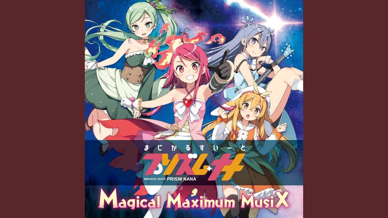 萌って☆メルって★タッチしてっ！