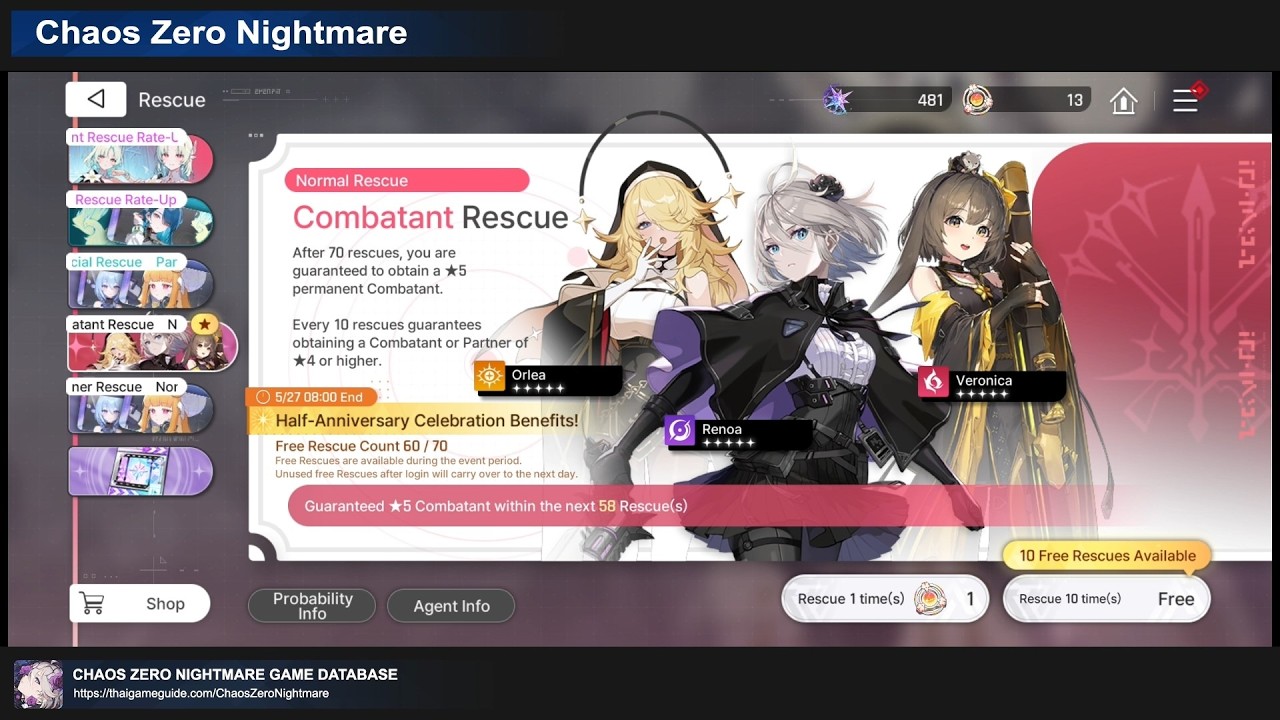 Half-Anniversary Event! Free 70 Pulls &mdash; Combatant Rescue 【End May 27, 2026】 | Chaos Zero Nightmare