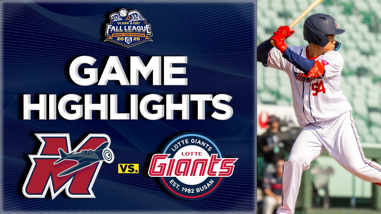 KBO Fall League Game Highlights | Melbourne Aces v Lotte Giants