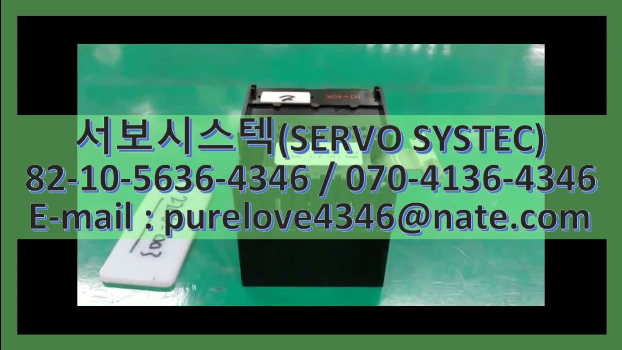 MITSUBISHI ANALOG OUTPUT MODULE MT-4DA