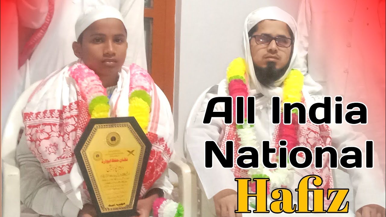 All India National#Hafiz Shohaib Ahmed#Assam # Darul#Uloom Banskandi Madrasa Of Student.