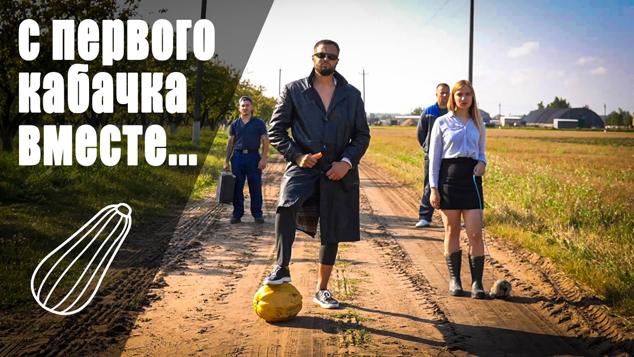 Корпоративный видеоролик ЛКЗ