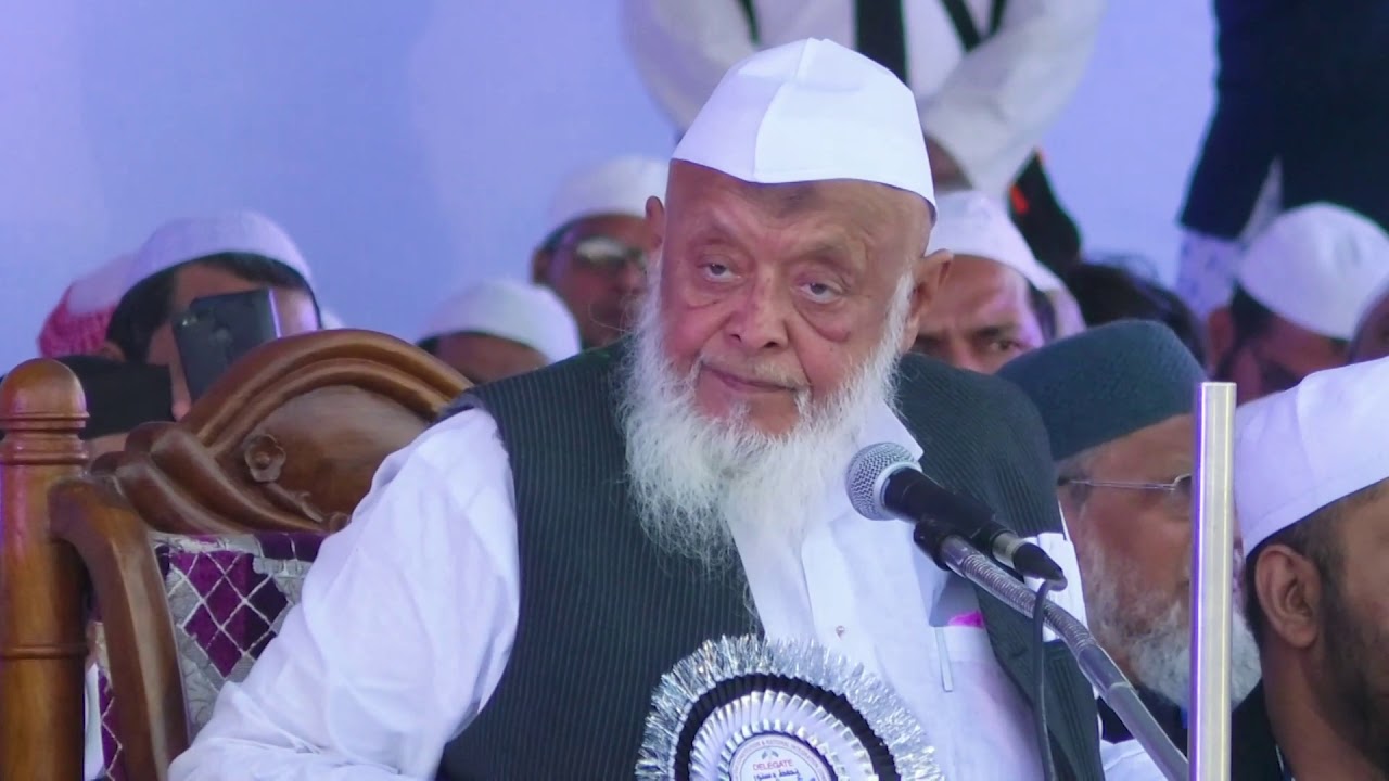 Speech by Maulana Syed Arshad Madani  |  Jamiat Ulama's Coference at Park Circus Maidan 12/01/2020