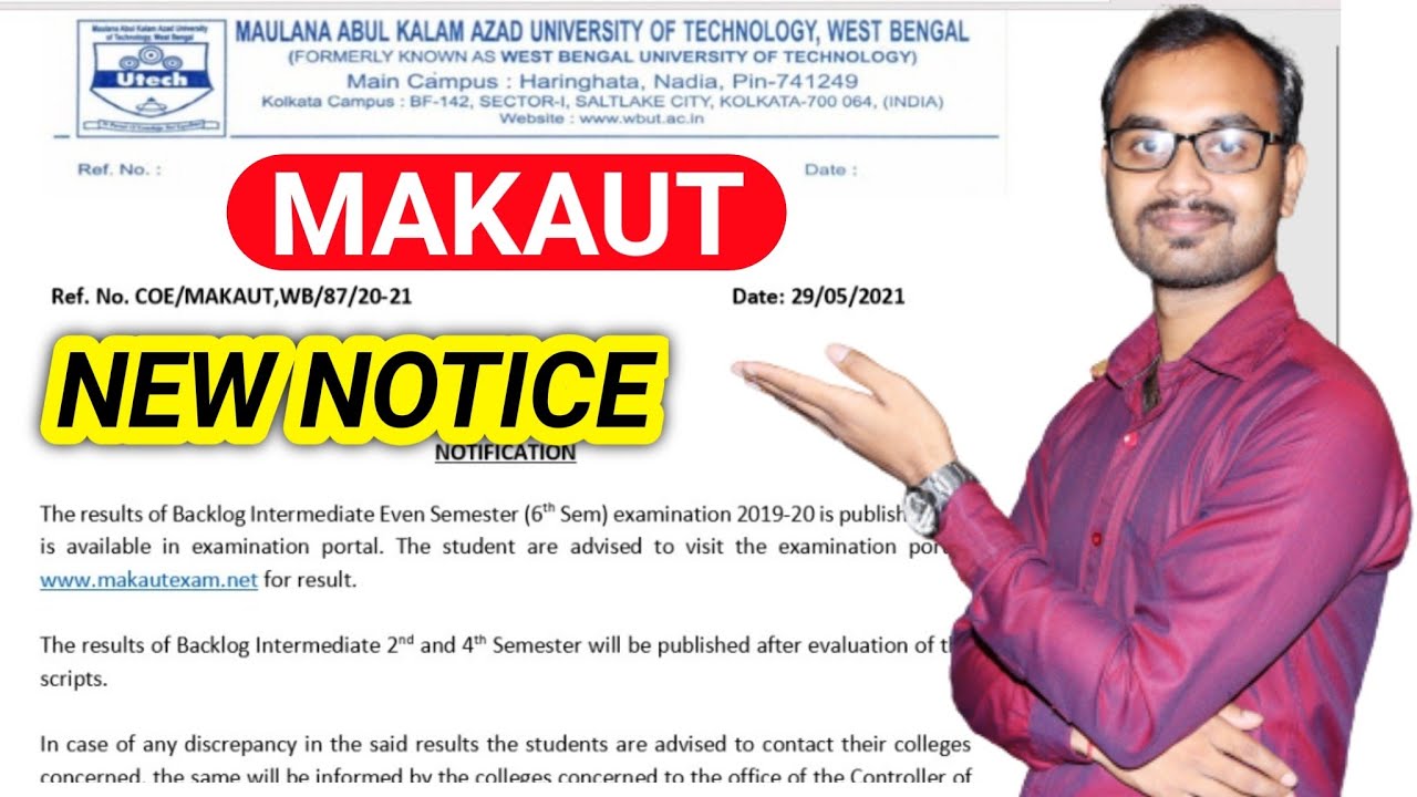 MAKAUT NEW NOTICE For Backlog Result (6th Sem) #MAKAUT_NEW_NOTICE