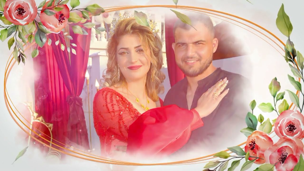 Kina Toreni  Mehmet ve Radiye Goren Ciflik