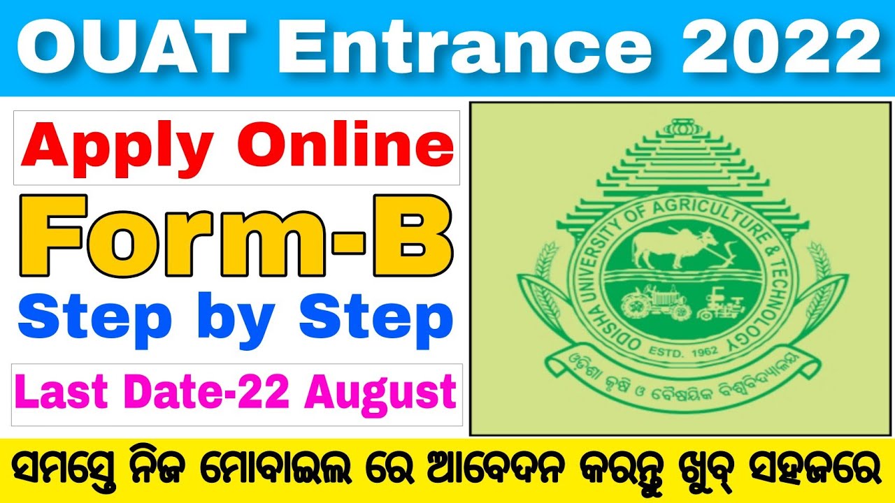 how to apply ouat form-B 2022/ouat ug form-B online apply process step by step 2022/ouat form fillup