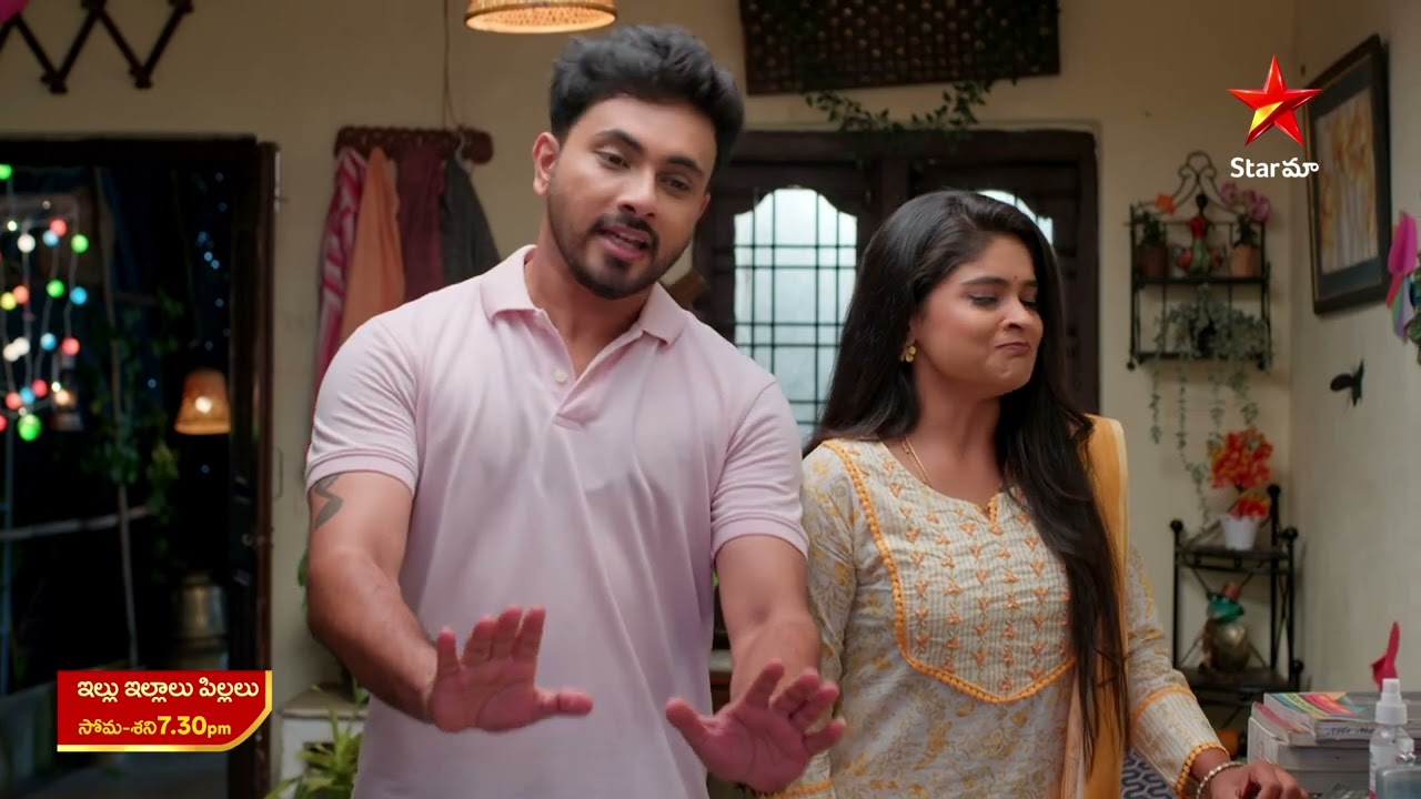 Illu Illalu Pillalu - Promo | 05th Nov 2025 | Mon - Sat at 7:30 PM | Star Maa Serials | Star Maa