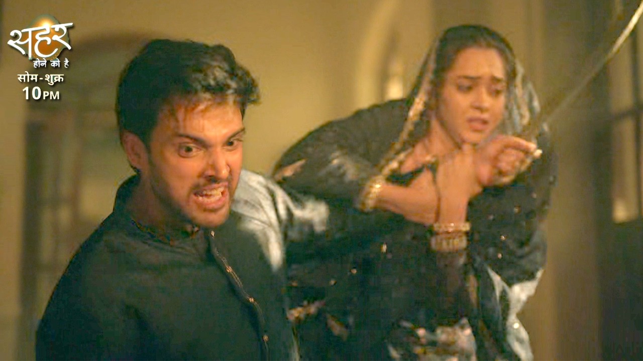 Seher Hone Ko Hai Update: Seher Ne Kiya Mahid Ko Kamre Me Band, Ki Mahid Ko Bachane Ki Koshish
