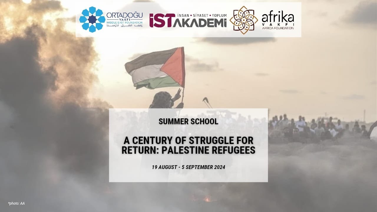 Summer School on Palestine Refugees: Prof. Dr.  Hatem Bazian