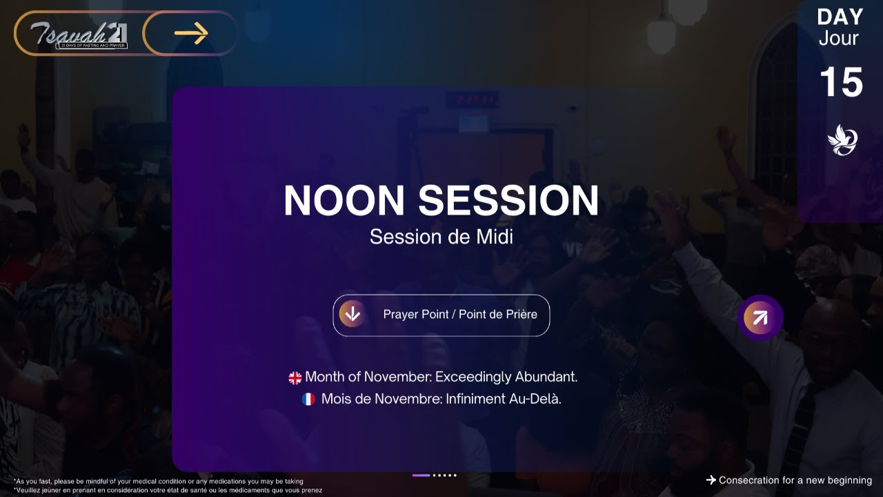 TSAVAH 21 - 2026 | Day 15, Noon Session