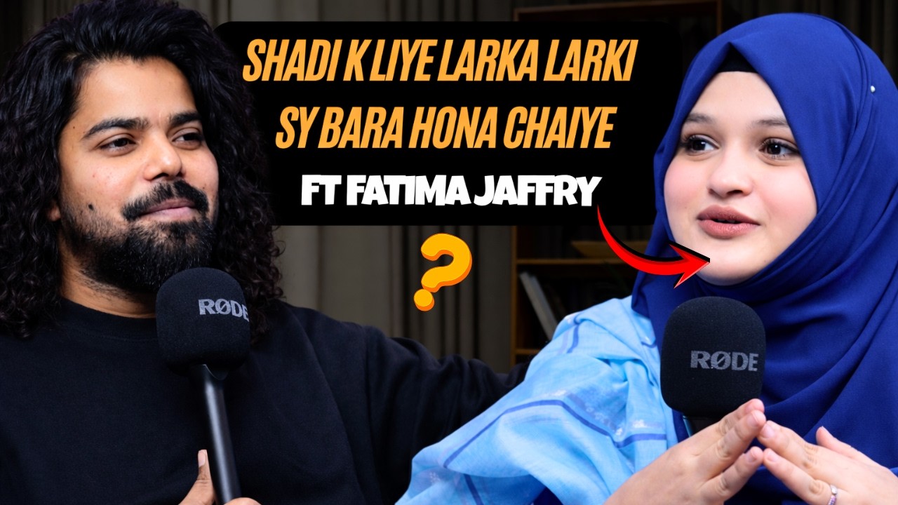 MERE WALID SAHAB KO PATA HAI MERI BETI KYA KAR RAHI HAI Ft @fatimajaffry1582