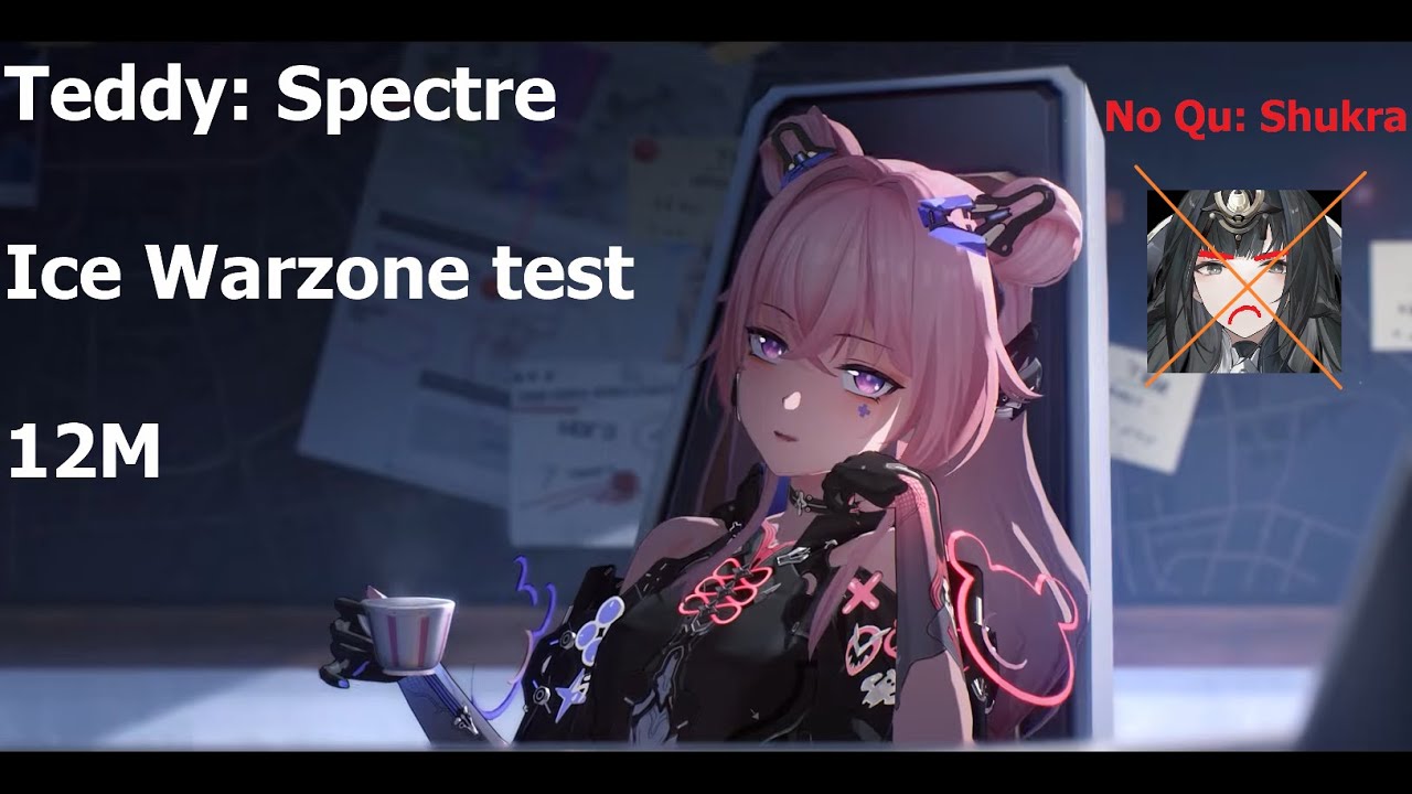 [Ice Legend Warzone] 12M SSS DPS Teddy (3+1 stack ult) test (without Qu: Shukra)