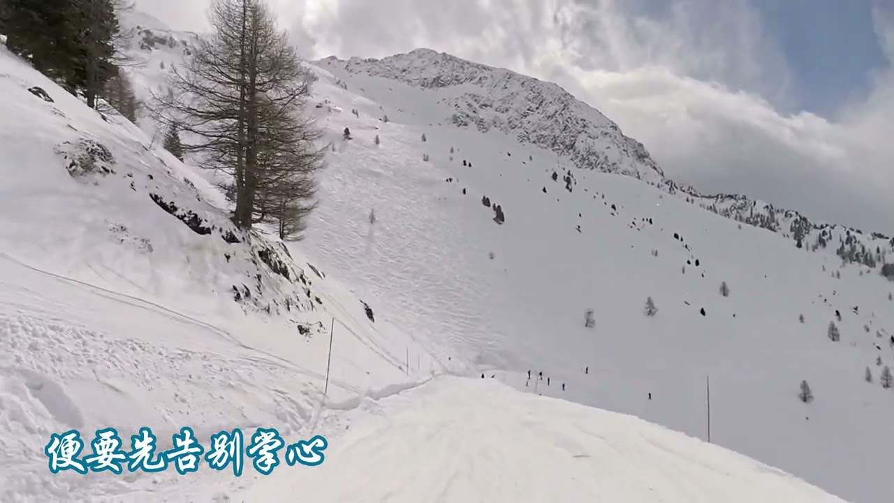2025-03-15 Arolles雪道一镜到底 at Grands Montets