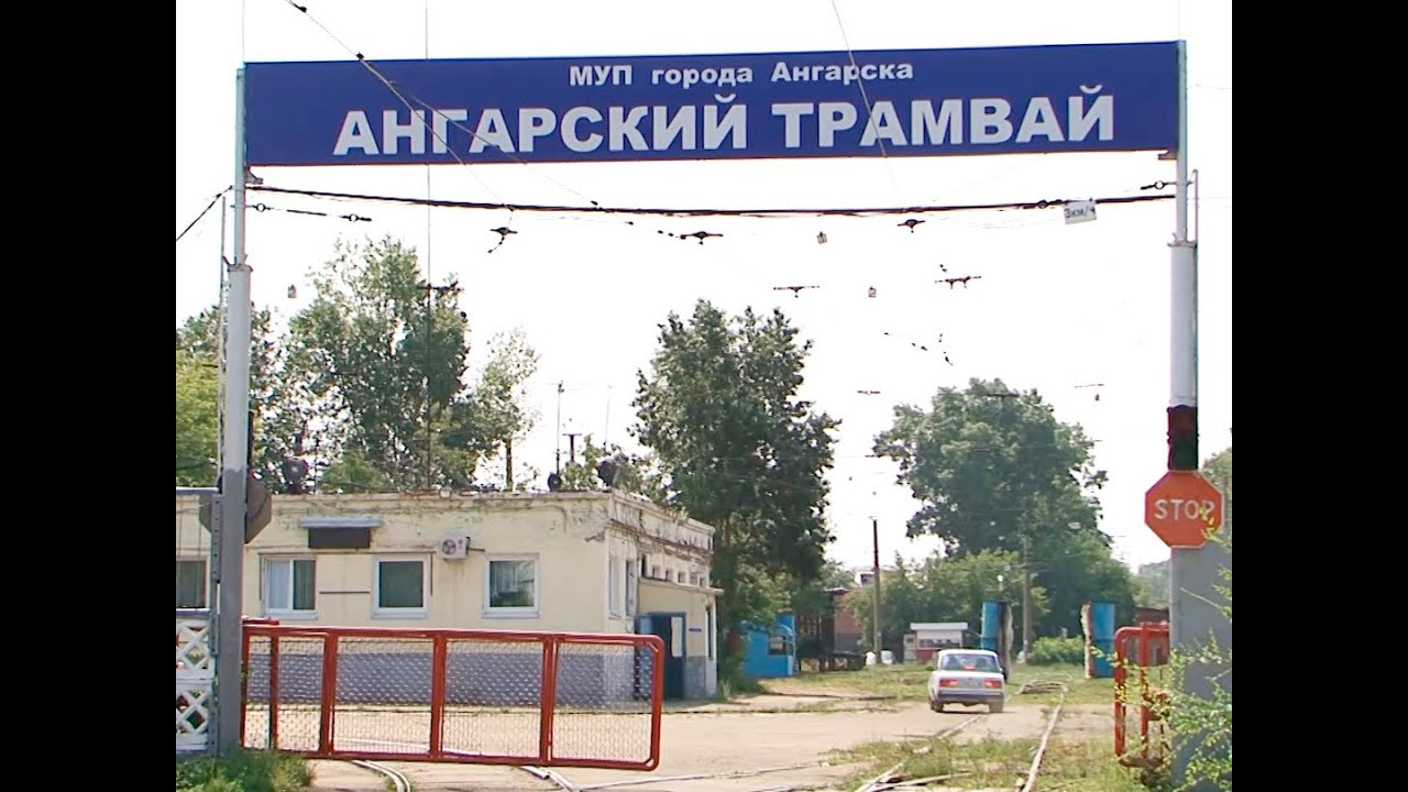 Почему водители трамваев сидят без воды и света?