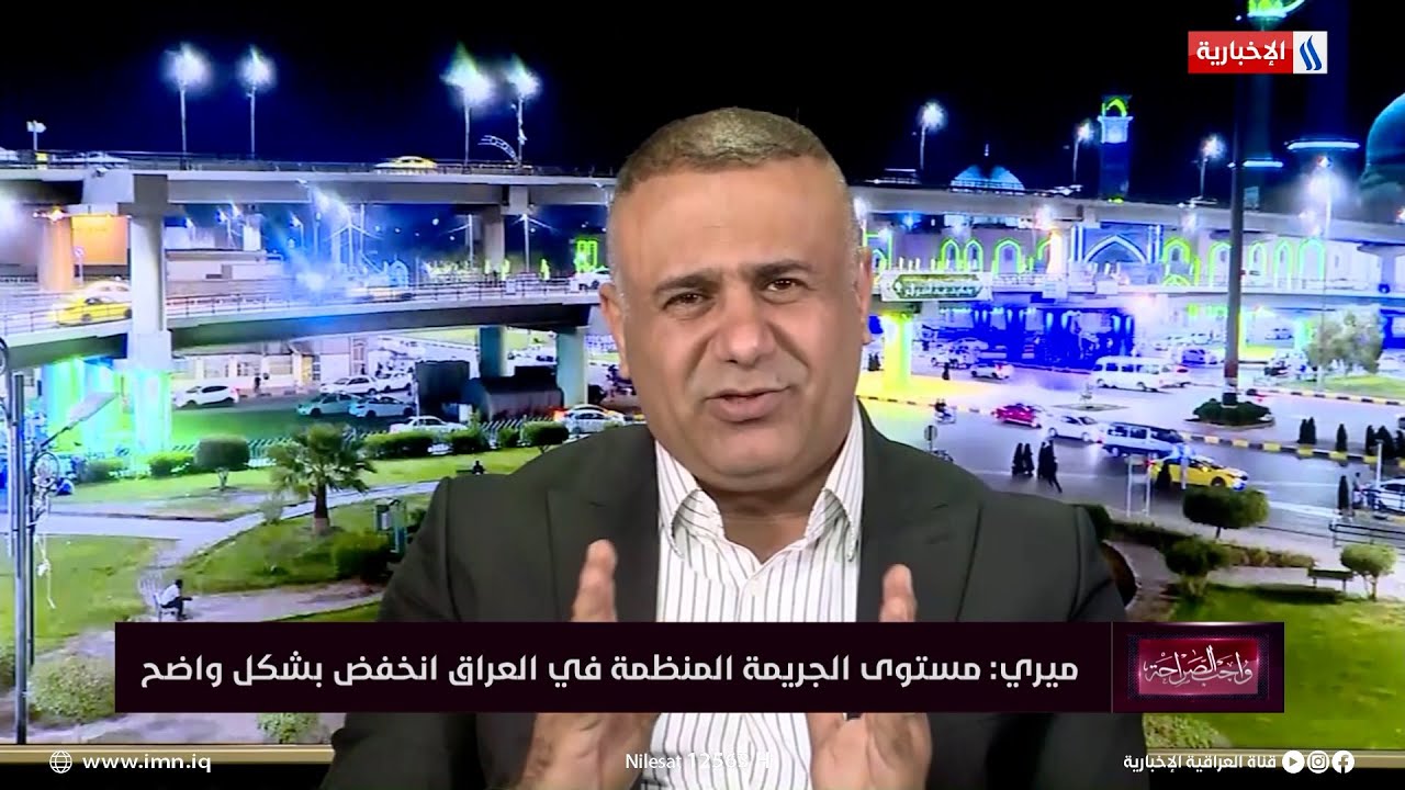واجب الصراحة | الداخلية تحدد موعد اتمتة مراكز الشرطة
