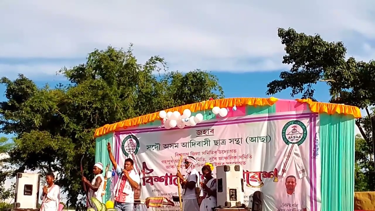 Aasaa//background history// President speech//at gohpur//