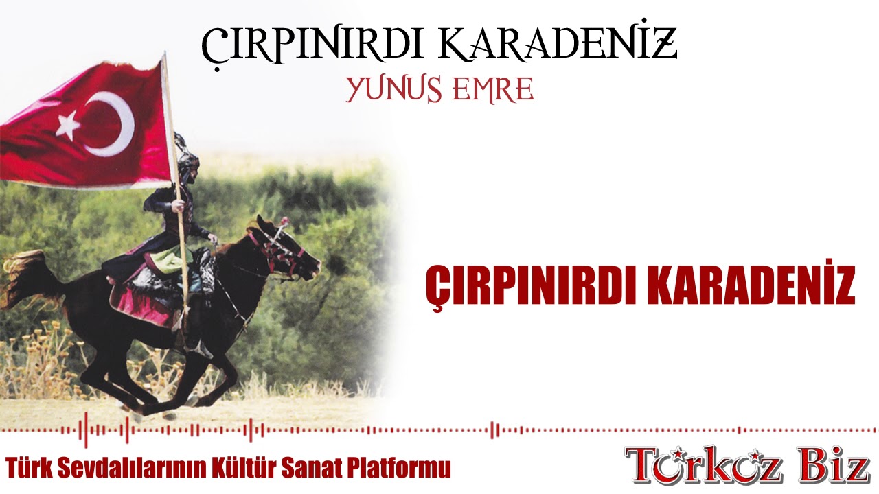 Çırpınırdı Karadeniz - Enstrumantal Fon Müziği    #çırpınırdıkaradeniz #enstrumantal #fonmüziği