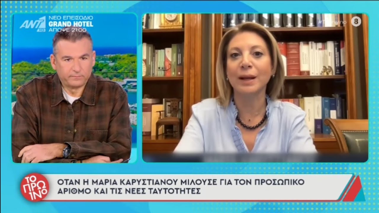 Ο Γιώργος Λιάγκας, 