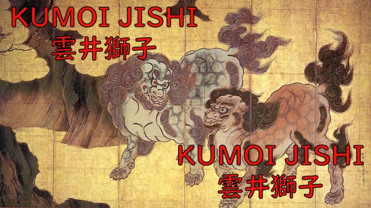 Jinashi Series 4: Kumoi Jishi 雲井獅子- Itchoken