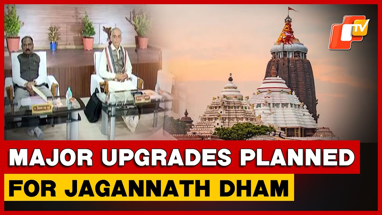 Puri Srimandir Projects To Reflect Spiritual Grandeur And Global Heritage Of Jagannath Dham