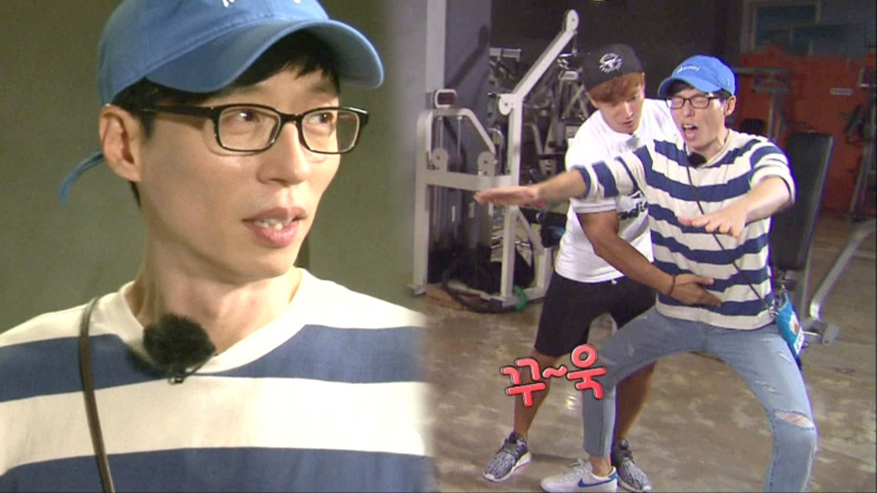 김종국, 화장실 급한 유재석 아랫배 ‘꾸욱’…‘방광 지진’ 《Running Man》런닝맨 EP451