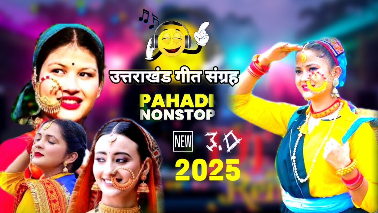 New hit Uttrakhandi song geet sangrah | Nonstop Uttrakhandi rimx| Pahari song ultimate|Pahaad vibe 🤍