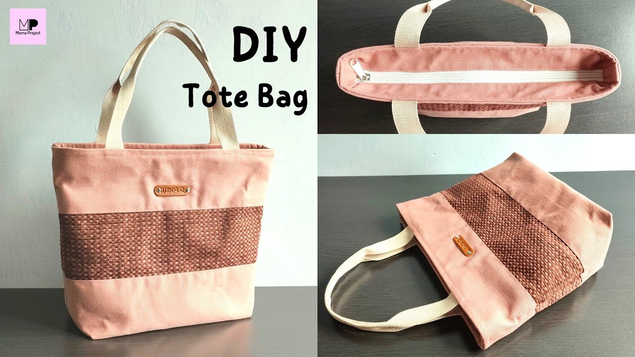 Учебное пособие по Easy Zipper Tote Bag | Утопленная большая сумка на молнии