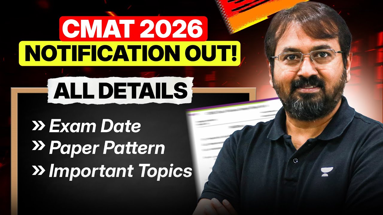 CMAT 2026 Notification Out | Complete Details | Exam Date | Paper Pattern | Important Topics