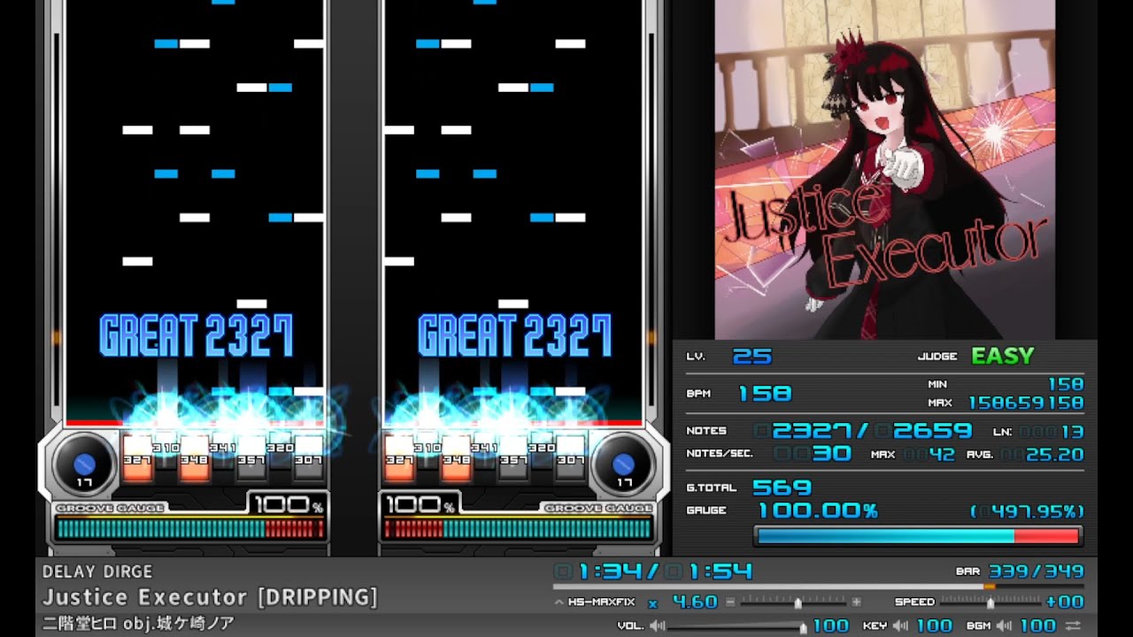 BMS自作差分 Justice Executor [DRIPPING] (st6?)