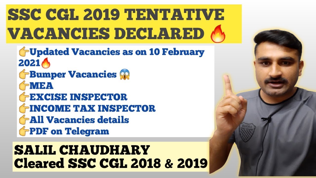 SSC CGL 2019 UPDATED VACANCIES DECLARED 🔥