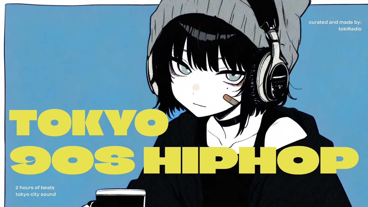 midnight in yoyogi park. | [2 hours] | toyko lofi hiphop