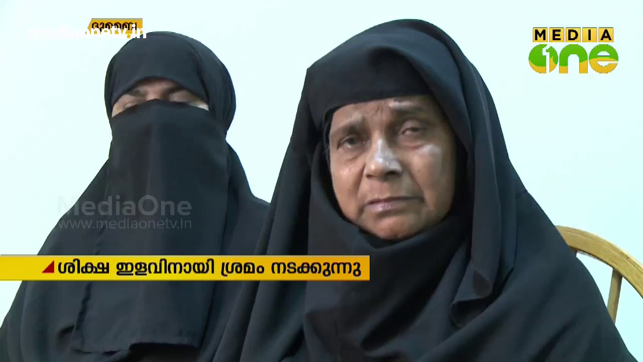 പത്ത് വര്‍ഷമായി ജയിലില്‍ കഴിയുന്ന മകനെകാണാന്‍ ഉമ്മയെത്തി