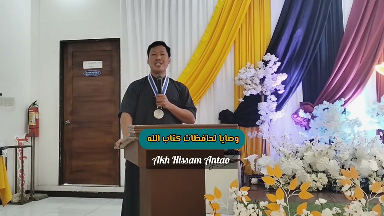 حفل تخرج لحافظات القرآن والسنة بمركز نور القرآن والسنة لتحفيظ القرآن الكريم 