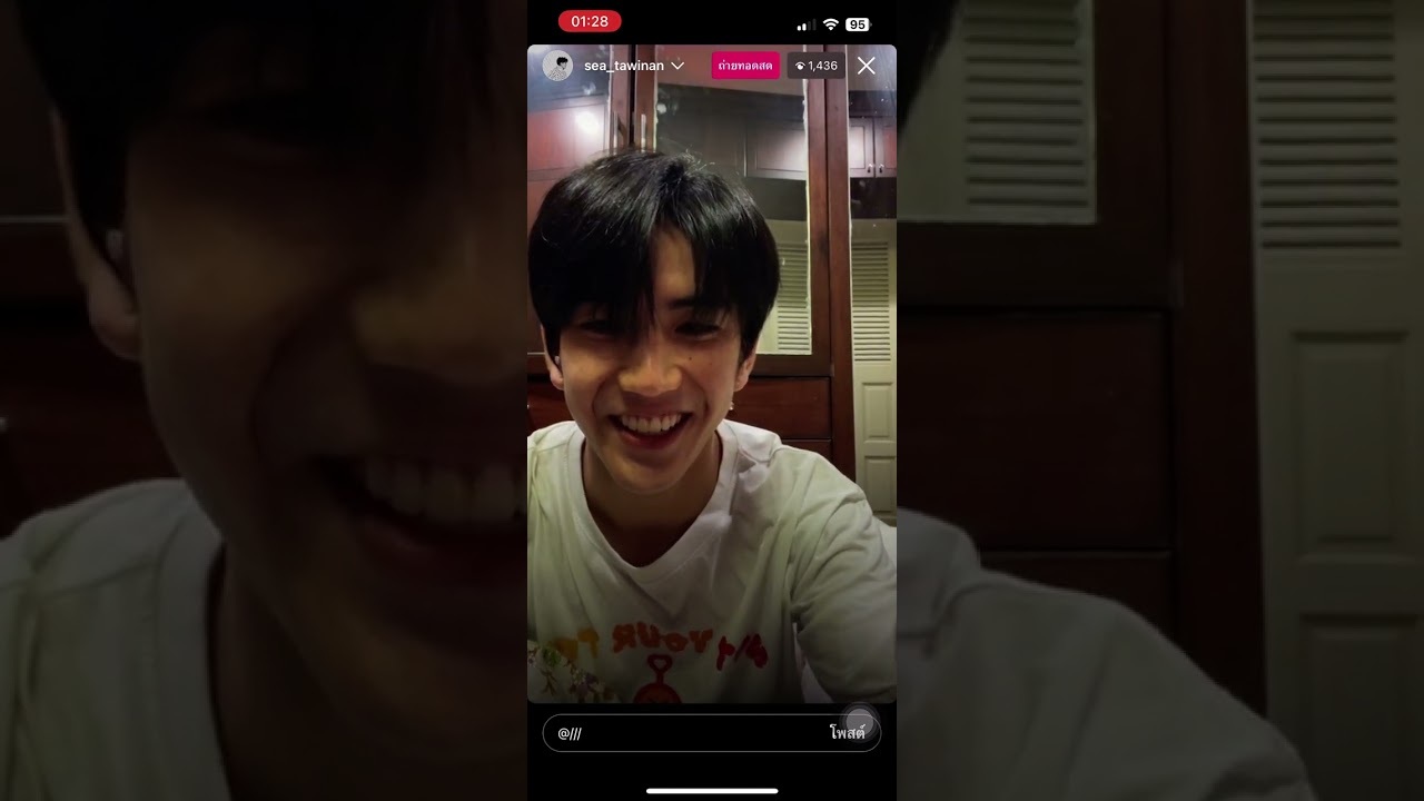 Live ig sea_tawinan