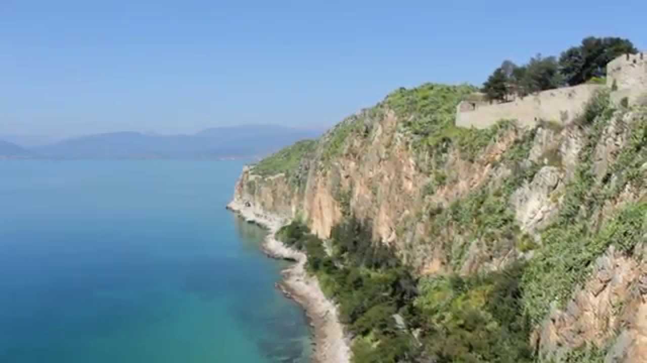 Το Ναύπλιο από ψηλά - Εναέρια βιντεοσκόπηση, εναέριες λήψεις, αεροφωτογραφίες, www.aerialmedia.gr