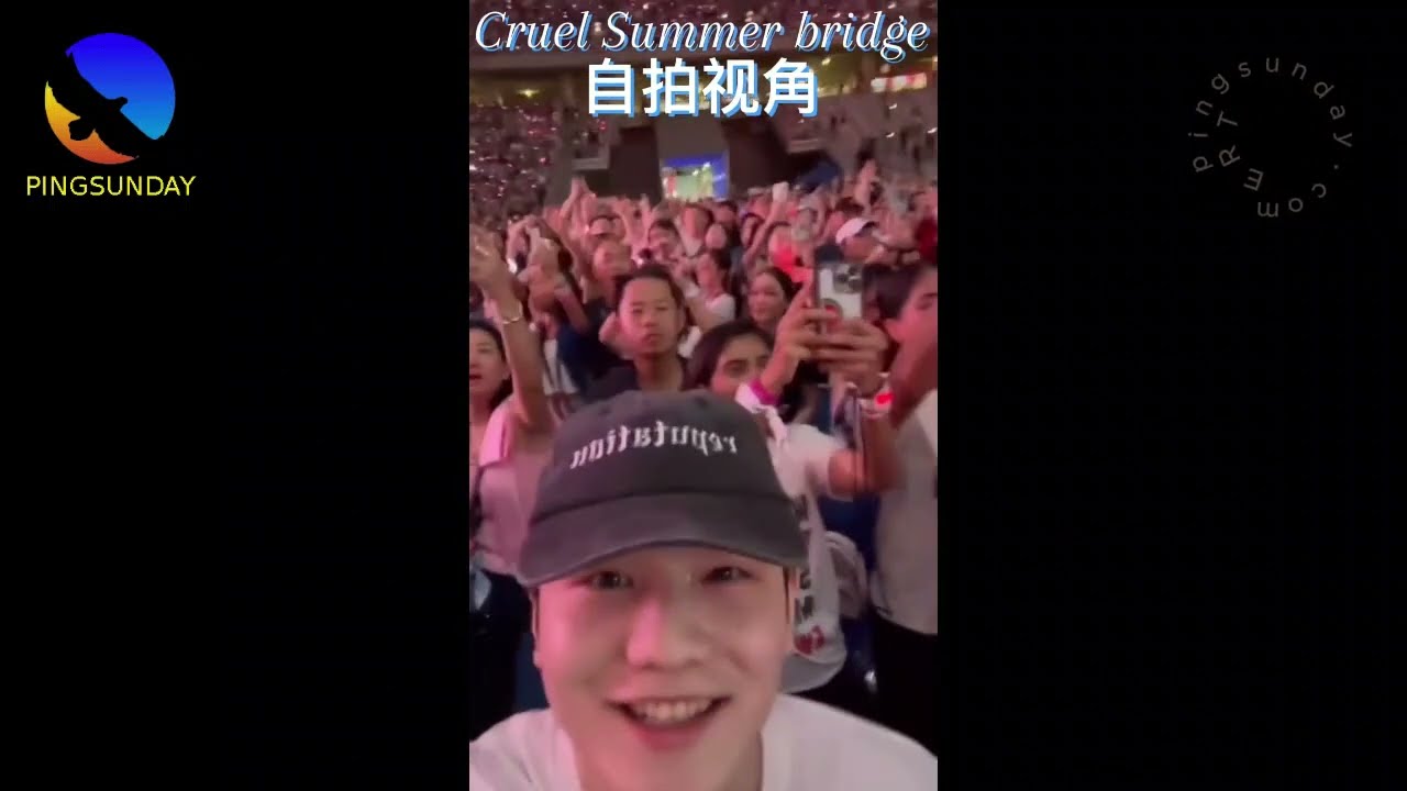 WTT Singapore Smash 2024, Fan Zhendong loves watching Taylor Swift