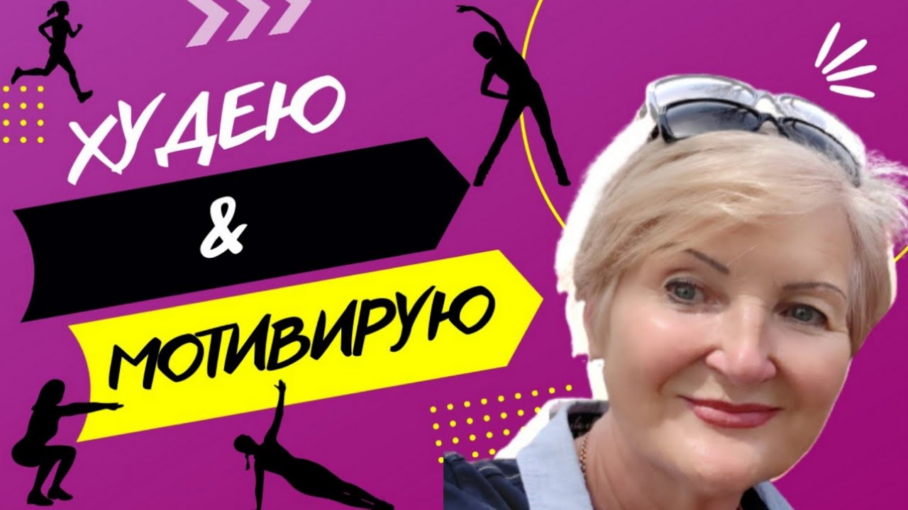 Вам Нужно Об Этом Услышать❗НОВЫЙ ПОКАЗАТЕЛЬ КОНТРОЛЯ ГЛЮКОЗЫ ❗
